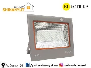 LED լուսարձակ՝ 1x100Վտ, 4100K, ELEKTRIKA GH5411