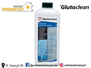 Մաքրող նյութ՝ ցեմենտի համար, GLUTOCLEAN 379R