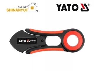 Ծաղկավաճառի կտրիչ+քերիչ վարդի փշերը հեռացնելեւ համար 205մմ YATO YT-87850