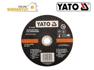 կտրող սկավառակ отрезной диск cutting disc 230x1.8x22.23 մետաղի և չժանգոտվող պողպատի համար по металлу и нержавеющей стали for metal & stainless stee YATO YT-61068
