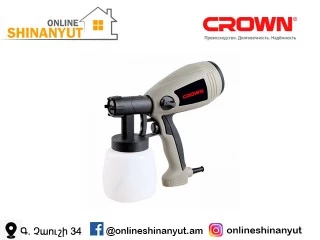 Ներկացրիչ էլեկտրական 400W-2.5մմ-800մլ CROWN CT31011