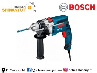 Գայլիկոնիչ 600վտ BOSCH GSB 13RE