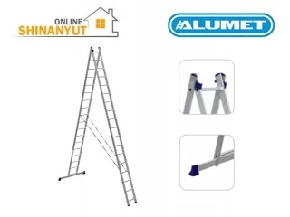 Աստիճան 8.71մ ալյումին ALUMET HS2 6217