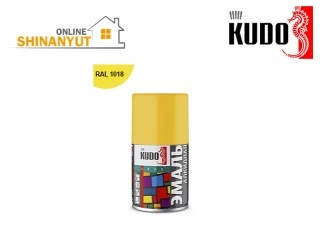 Փչովի էմալ ալկիդային դեղին 0.14լ փոքր KUDO KU-1013.2