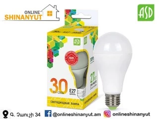 LED լամպ A70 30վտ E27 3000K ASD