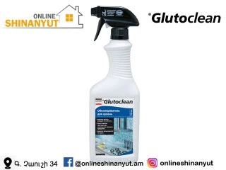 Մաքրող նյութ՝ յուղ հանող, խոհանոցի, GLUTOCLEAN 365R