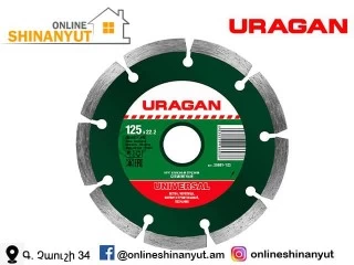 Ալմազային սկավառակ URAGAN 36691-125