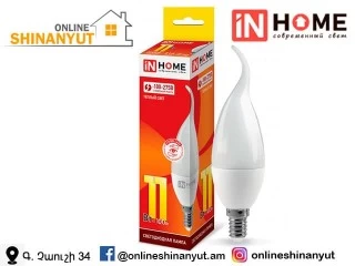 LED լամպ մոմ քամի-VC 11վտ E14 3000K IN HOME