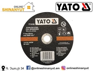 Անկյունահղկիչի քար՝ 180*2.5*22 մմ YATO YT-6106