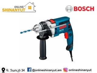 Գայլիկոնիչ 701վտ BOSCH GSB 1600RE