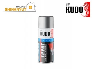 Փչովի գրունտ պլաստիկի մոխրագույն KUDO KU-6020