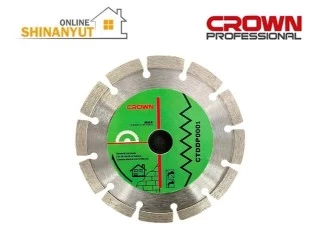 CROWN CTDDP0001, ալմաստե սկավառակ, կտրող սկավառակ 115 մմ, ալմաստե կտրող սկավառակ, 115x22.2 սկավառակ, CROWN սկավառակ, ունիվերսալ ալմաստե սկավառակ,  ադամանդե սկավառակ CROWN CTDDP0001, алмазный диск, отрезной алмазный диск, диск 115 мм, диск 115x22.2, алмазный диск 115 мм, CROWN диск, универсальный алмазный диск, диск для болгарки, алмазный отрезной круг