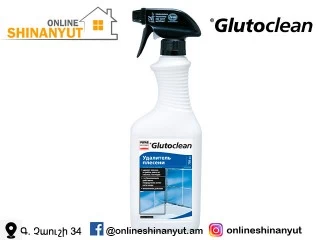 Մաքրող նյութ՝ բորբոսի դեմ, քլորով, GLUTOCLEAN 387R