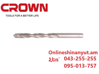 Գայլիկոն բետոնի N12-150մմ CROWN CTMDP0010