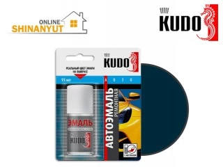 Ներկ խոզանակով մեքենայի նորոգման KUDO KU-70498