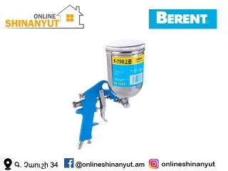 Ներկացրիչ վերևից F-75G BERENT BT9294