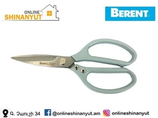 Տնտեսական մկրատ BERENT BT6097