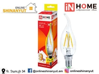 LED լամպ մոմ քամի-deco 9վտ E14 3000K թափանցիկ IN HOME