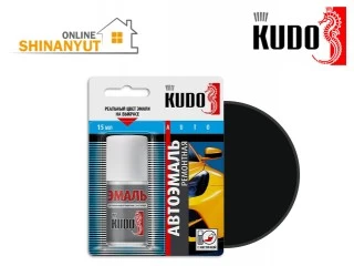 Ներկ խոզանակով Սև մեքենայի նորոգման KUDO KU-70601