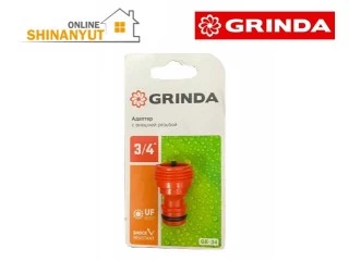 Ատրճանակի ադապտեր 3/4 որձ ռեզբայով GRINDA 8-426316