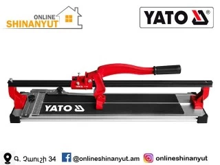 Սալիկ կտրող սարք՝ 800մմ, YATO YT-3708