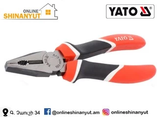 Հարթաշուրթ՝ 180 մմ․- YATO YT-1941