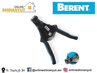 Մալուխ մաքրող գործիք ավտոմատ 1-3.2մմ BERENT BT1590