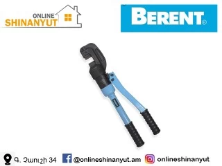 Սեղմող հիդրավլիկ գործիք երկաթի BERENT BT1204