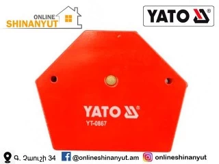 Yato sarqavorumner