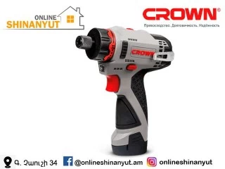 Պտուտակադարձիչ՝ 12վտ, CROWN CT21072HBX-2