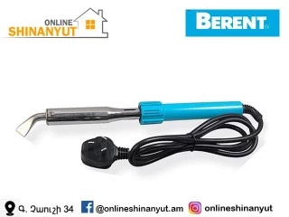 Էլեկտրական զոդիչ 80 Վտ․ BERENT BT9012