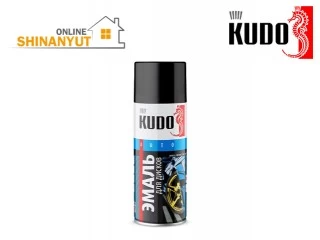 Ներկ աերոզոլային անվահեծերի սև անփայլ KUDO KU-5206