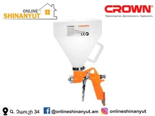 Ներկացրիչ 4.5լ CROWN CT38058