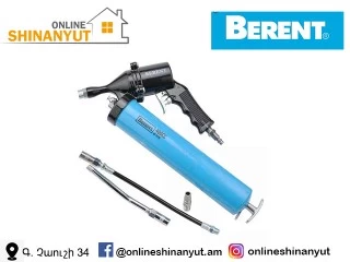 Տաուտի սպրիչ օդով 400գ BERENT BT9173