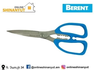 Տնտեսական մկրատ BERENT BT6091