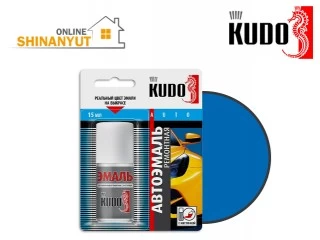 Ներկ խոզանակով մեքենայի նորոգման KUDO KU-73555