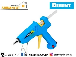 Սիլիկոնի ատրճանակ հոսանքով 20վտ BERENT BT9342