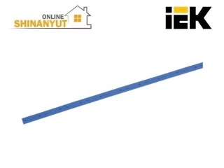 Կեմրիկ 18/9 կապույտ 1մ IEK 2570