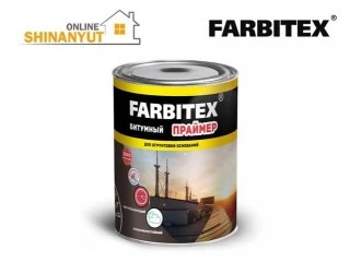 Նախաներկ պրայմեր -բիտումային 16կգ FARBITEX 43-3452