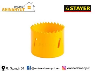 Կլոր անցք հանող d=25մմ STAYER profes 29547-025