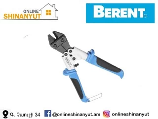 Հեղույս կտրիչ 8``  BERENT BT1181