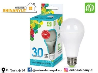 LED լամպ A70 30վտ E27 4000K ASD