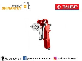 Ներկացրիչ 06455 ZUBR 1.3մմ