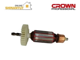 CROWN CT18032 յակոր, CROWN CT18032 ռոտոր, CROWN CT18032 armature, պերֆորատորի յակոր, պերֆորատորի ռոտոր, CROWN պահեստամաս, CT18032 պահեստամաս, CROWN CT18032 ռոտոր 163x35, յակոր 4 ատամ, պերֆորատորի պահեստամաս якорь CROWN CT18032, ротор CROWN CT18032, CROWN CT18032 armature, якорь для перфоратора, ротор для перфоратора, запчасти CROWN, запчасть CT18032, ротор 163x35, якорь 4 зуба, CROWN CT18032 ротор купить CROWN CT18032 armature, CROWN CT18032 rotor, CT18032 armature rotor, CROWN rotary hammer spare part, rotary hammer armature, rotary hammer rotor, CROWN spare parts, CT18032 replacement part, 163x35 armature, 4 tooth armature