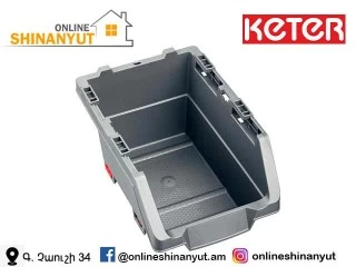 Պտուտակների տարա KETER 38066-K4