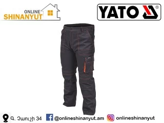 Բանվորական տաբատ L/XL YATO YT-80404