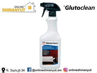 Մաքրող նյութ՝ արհետսական կաշվի համար, GLUTOCLEAN 304R