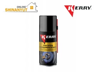 օդի հոսքաչափի մաքրող միջոց: DMRV KERRY KR-909-1