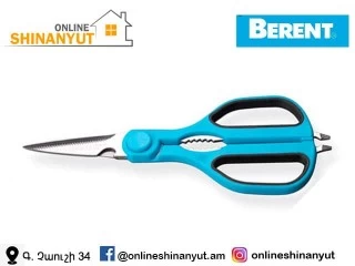 Տնտեսական մկրատ BERENT BT6092