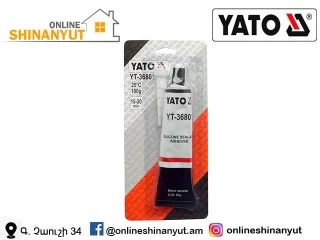 Հերմետիկ՝ 85գ, սև, YATO YT-36801